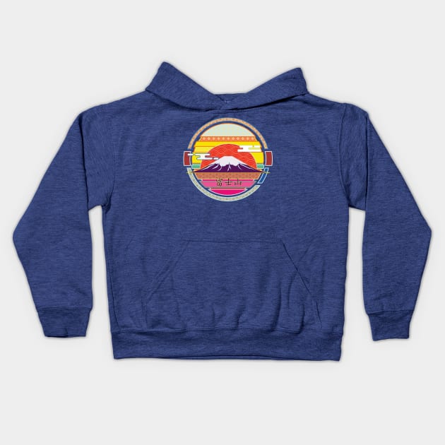 Mt Fuji Red Sunset Kids Hoodie by urrin DESIGN